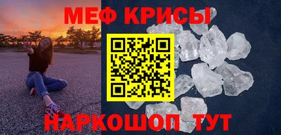 mdpv Аргун