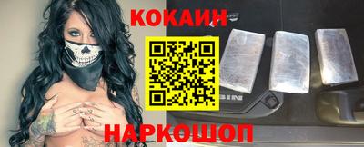 mdpv Аргун