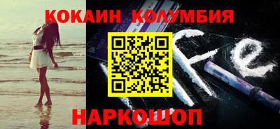 mdpv Аргун