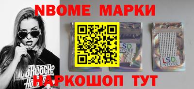 mdpv Аргун