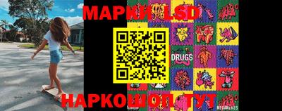 mdpv Аргун