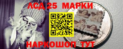 сатива Апрелевка