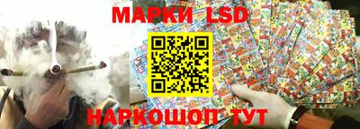 mdpv Аргун