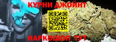 сатива Апрелевка