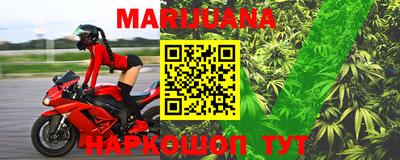 кокаин перу Апшеронск