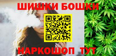 mdpv Аргун