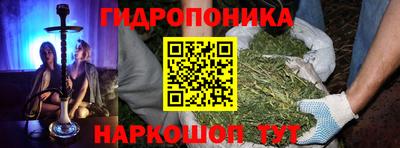 кокаин перу Апшеронск