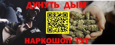 mdpv Аргун