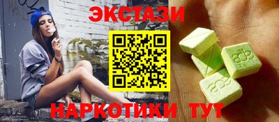 mdpv Аргун