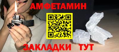 mdpv Аргун