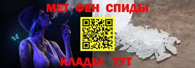 mdpv Аргун