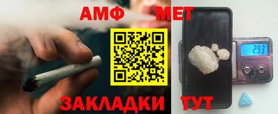 mdpv Аргун