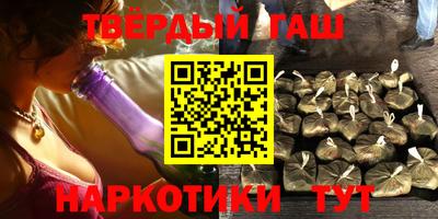 mdpv Аргун