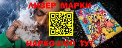 прущая мука Балашиха