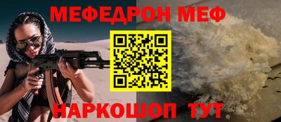 сатива Апрелевка