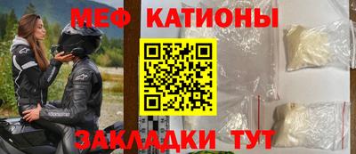 сатива Апрелевка